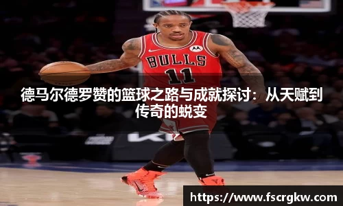 JN江南官网入口