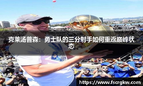 JN江南