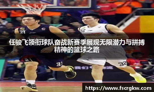 JN江南官网入口