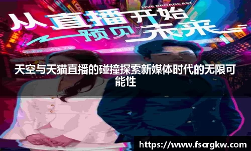 江南官网